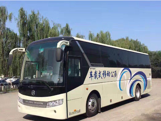 广平车载型移动厕所